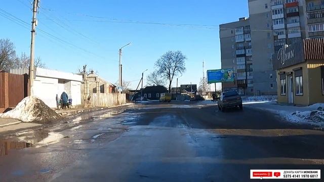 Шостка Сумская область