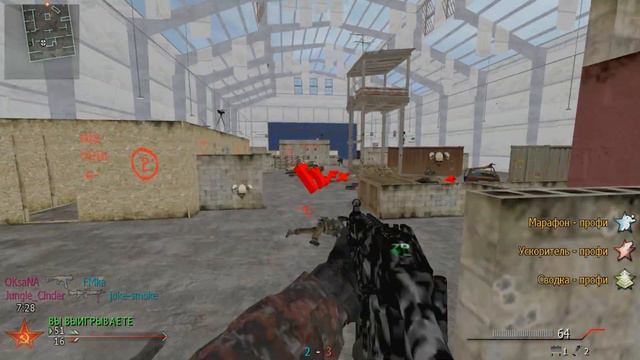 Call of Duty: Modern Warfare 2 iw4x map Killhouse Killcon смотреть онлайн