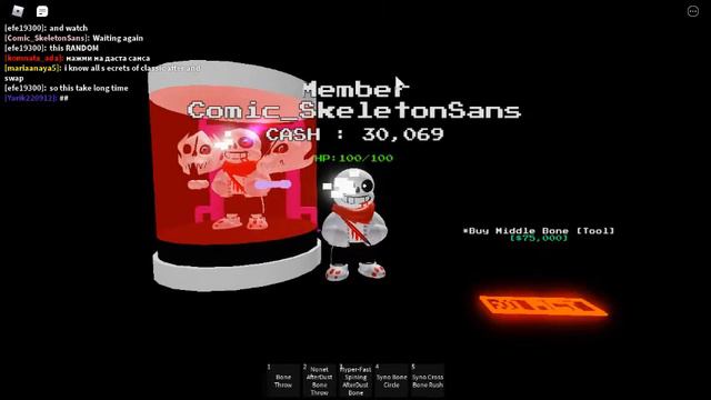 All Secrets In Aftertale Tycoon [Sans AU Tycoon]