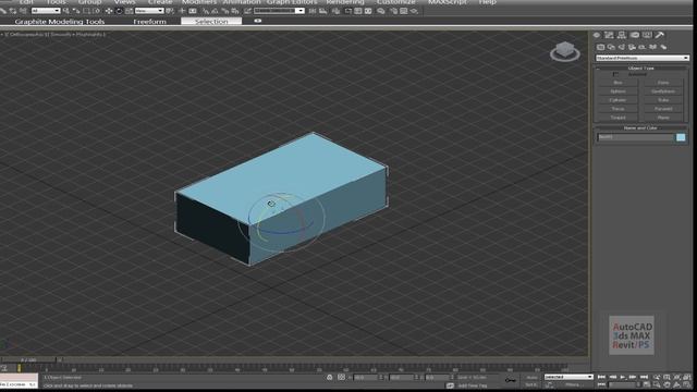 Transform tool - 3dS Max Tutorial - Move - Rotate - Scale смотреть онлайн