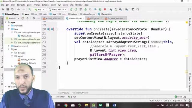 29 Android Kotlin Pillars of Prayer App Add String Array Data to Resources strings xml add show смотреть онлайн
