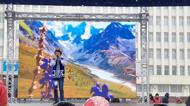 09. Киндиков Амыр - "Алтай" смотреть онлайн