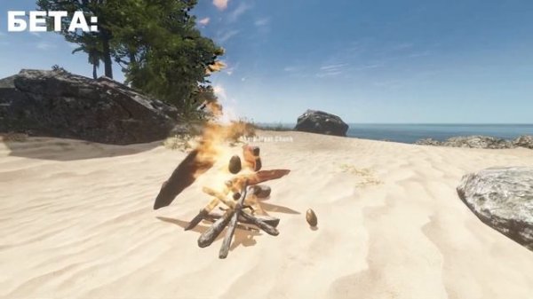 СТАРАЯ VS НОВАЯ ВЕРСИЯ STRANDED DEEP