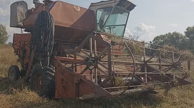 Комбайн смотреть онлайн