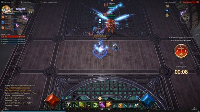 Airship Defense 2 Whisperer Sezak (NA) смотреть онлайн