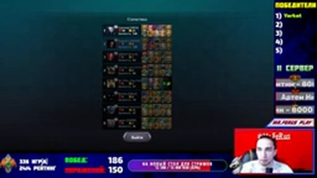 РОЗЫГРЫШИ ГЕРОЕВ НА 23 ФЕВРАЛЯ Крушители Подземелий Dungeon Crusher смотреть онлайн