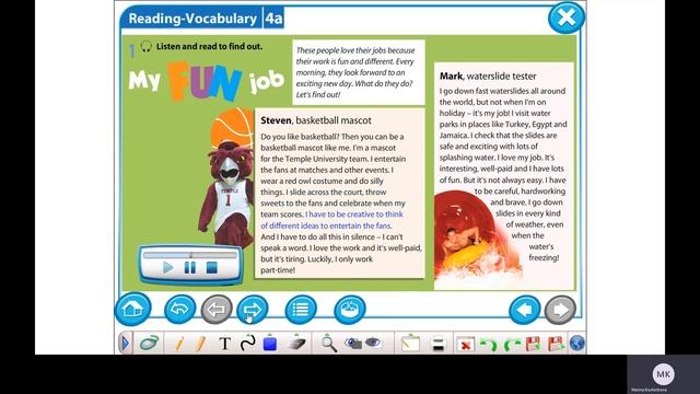Excel 5 Module 4 ex 1 p 46 My fun job Listen and read смотреть онлайн