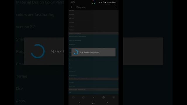 Перевод APK Приложения на Русский Язык [MT Manager] смотреть онлайн