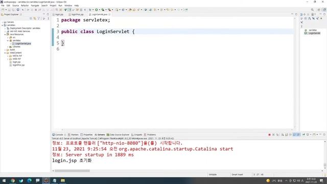 [JSP] 서블릿 개념 핥기 1탄 смотреть онлайн