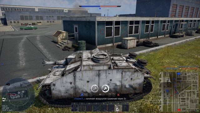 War Thunder  неадекватный персонаж