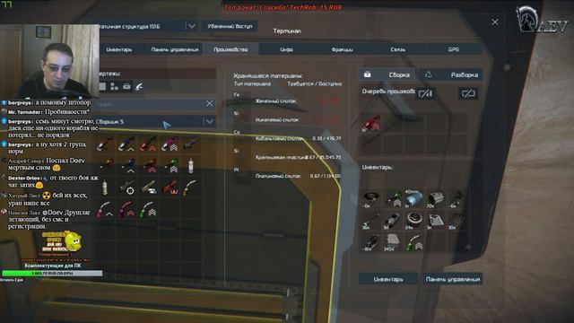 Space Engineers - Миссия - Эхо из прошлого ► ч.16 Стрим! Первый бой смотреть онлайн