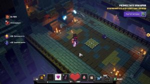 СЕКРЕТЫ КРЕПОСТИ - ЭХО ПУСТОТЫ - Minecraft Dungeons Echoing Void DLC