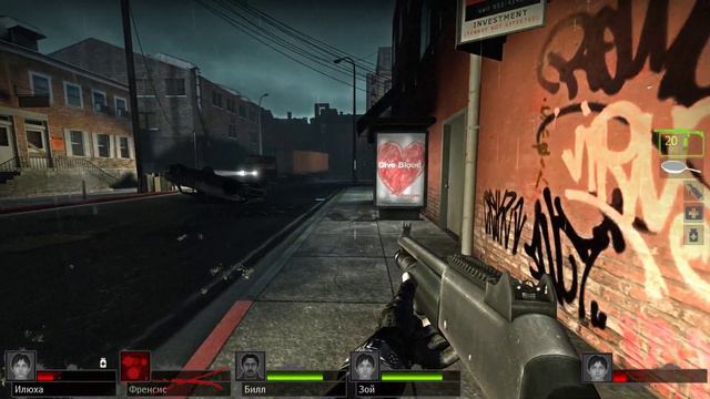 Left 4 Dead 2 Сумашествие в игре. смотреть онлайн