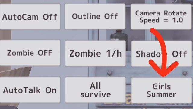 РАЗБОР КНОПОК В SCHOOL GIRLS SIMULATOR смотреть онлайн