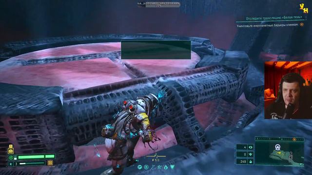 БЕСКОНЕЧНЫЙ ЦИКЛ ВОЗРОЖДЕНИЙ ᐅ Returnal НА ПК ᐅ Стрим 2