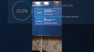 увеличение памяти на XBOX SERIES S  с помощью диска ssd 1ТБ