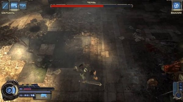 Обзор. Collapse