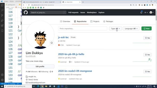 불뚝TV - 웹표준 사이트 만들기 264 - Nodejs - ES6 기본문법 смотреть онлайн