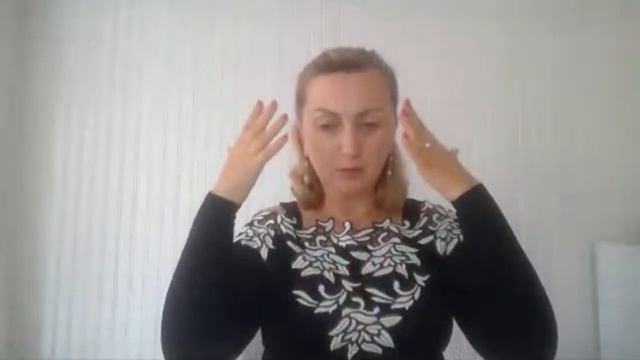 Как найти опору в себе + практика любви смотреть онлайн