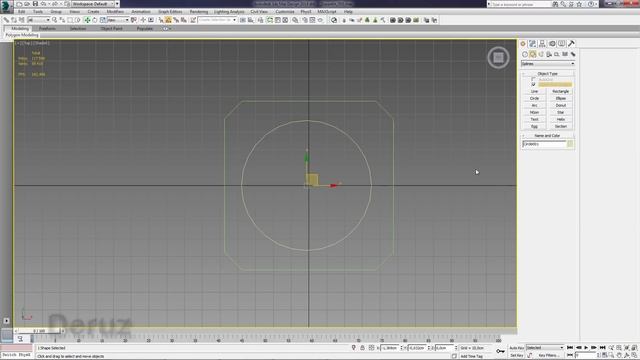 3ds Max для начинающих. Проект "Дирижабль" Моделирование двигателя (кронштейн) смотреть онлайн