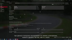 краткий гайд по управлению мышью в assetto corsa или мышь как бомжарский способ вката в симрейсинг