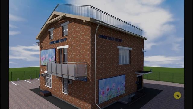 Проект двухэтажного офисного здания с лифтом смотреть онлайн