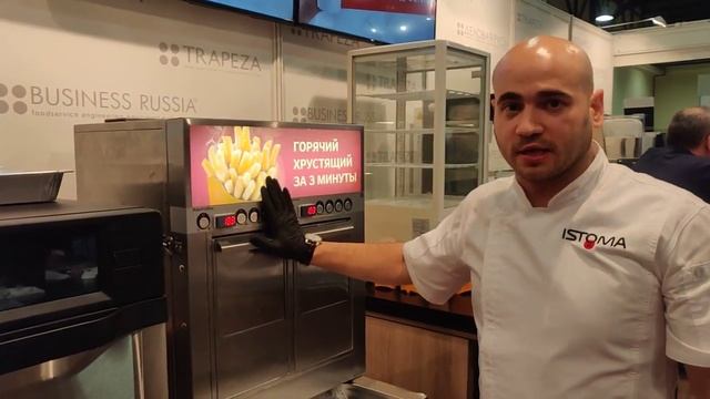 RoboFryBox фритюр без вытяжки смотреть онлайн