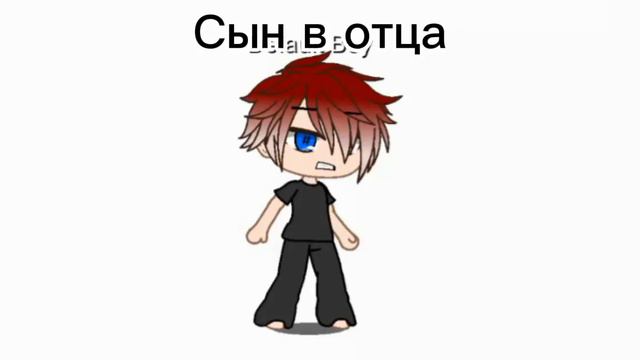 Да у меня не было идей поэтому я пропала кстати я 2 подписчика жду где он?