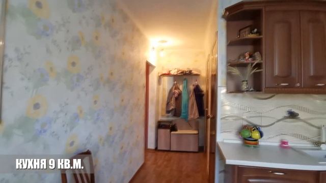 Абакан, ул. Крылова, д. 102. Купить квартиру от агентства недвижимости Брокер Плюс. смотреть онлайн