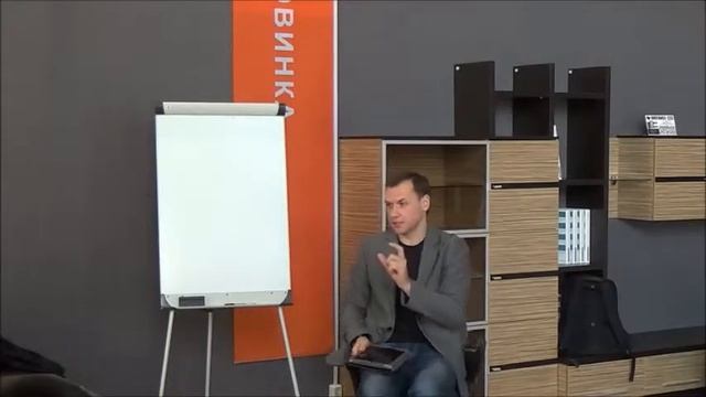 Применение презентационной и консультационной продаж смотреть онлайн
