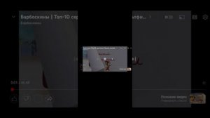 там написано Я пришёл я труп я проклят