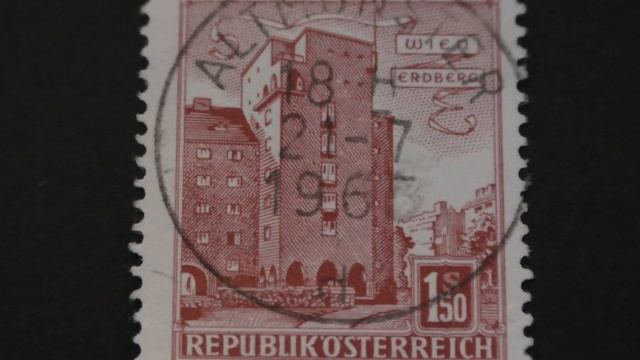 Postage stamp. Republik Österreich. Wien Erdberg. 1963. Price 1.50 s смотреть онлайн