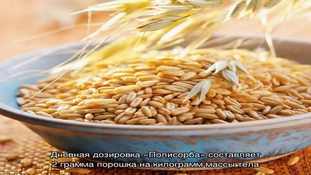 Сорбенты для похудения. Как приготовить сорбенты в домашних условиях. Отзывы похудевших смотреть онлайн