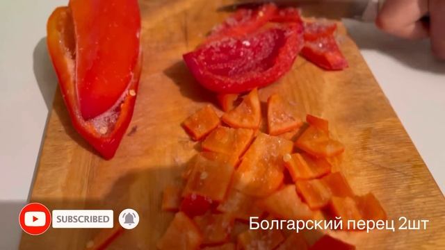 Кулинарное Путешествие