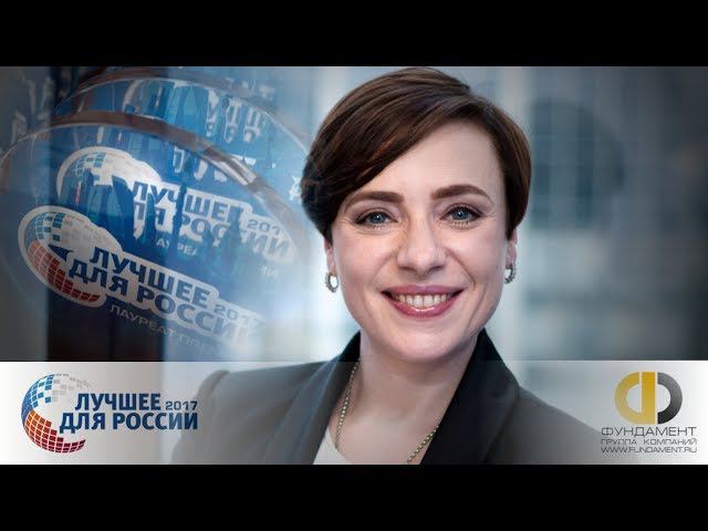 Видео Группы Компаний «Фундамент»