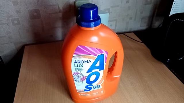 Отстирываем пятна | Гель для стирки AOS из магазина "Фикс Прайс" - обзор, отзыв смотреть онлайн