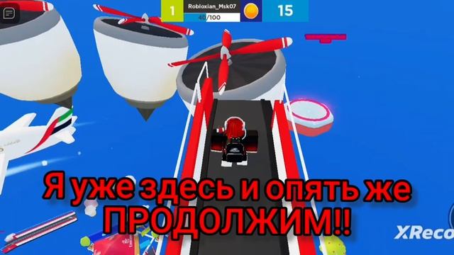 Игры и Прохождения
