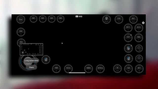 HOW TO PLAY ATOMIC HEART ON MOBILE PHONE || PLAY ATOMIC HEART ON ANY ANDROID PHONE || ATOMIC HEART смотреть онлайн