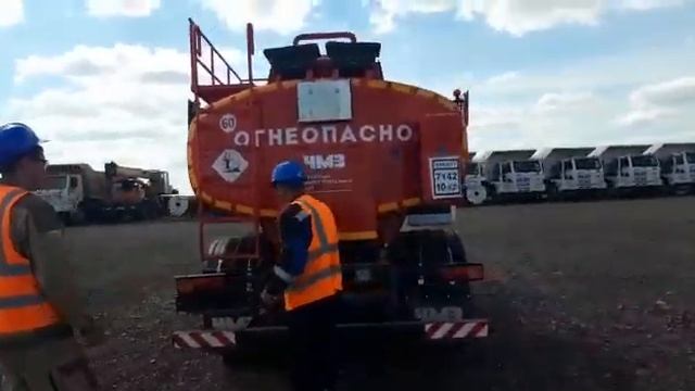 Приняли новый автотопливозаправщик на базе ГАЗ смотреть онлайн