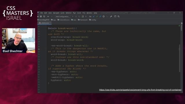 Sass for Beginners (Hebrew) - by Elad Shechter смотреть онлайн