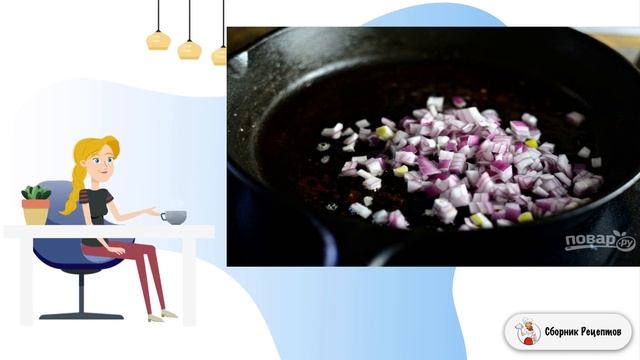 Кулинарное чудо на каждый день 