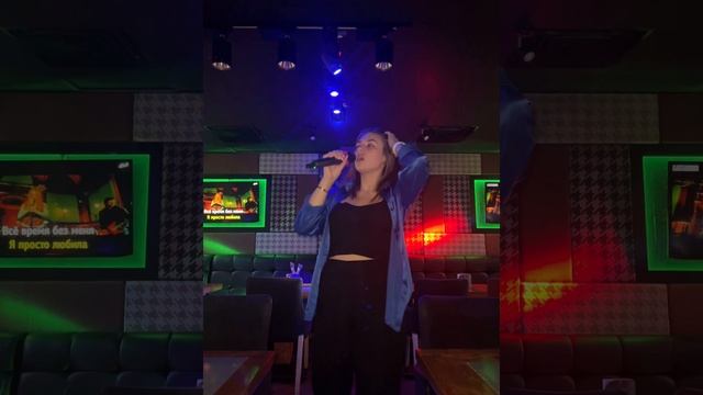 Cover Савичева Юлия - «Прости за любовь» смотреть онлайн