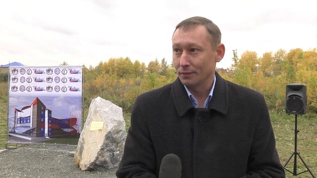 30.09.17 В Новосибирске заложили первый камень на месте будущего центра спортивной гимнастики смотреть онлайн