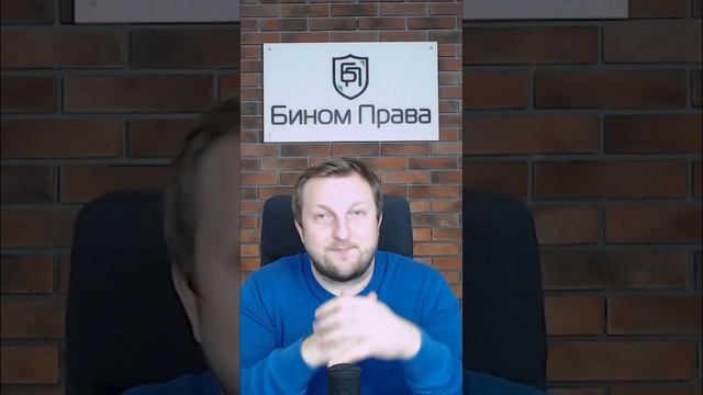 Как проверить, есть ли у вас запрет на выезд за границу? смотреть онлайн