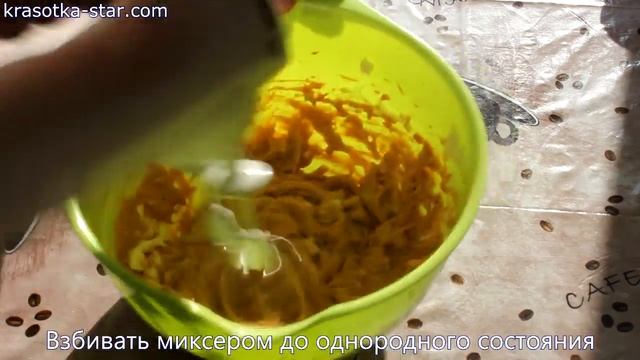 Сливочный крем с варенным сгущенным молоком! смотреть онлайн