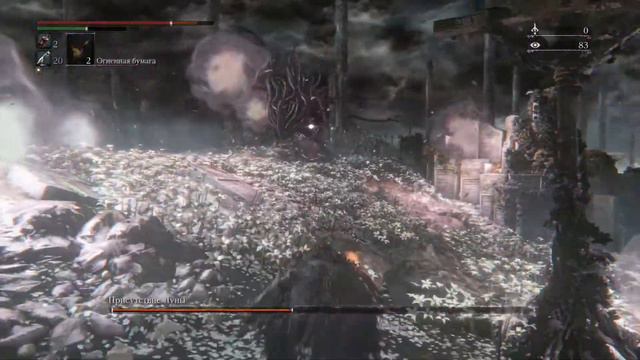 Bloodborne|Присутствие Луны|Bossfight|NG+ смотреть онлайн