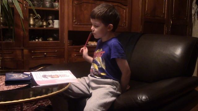 Берусь за ум.