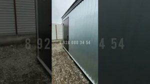 Бытовка Вагончик стандартный размер 6 на 2,40