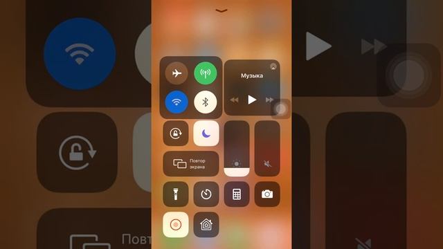 Функция AIRDROP на айфоне смотреть онлайн
