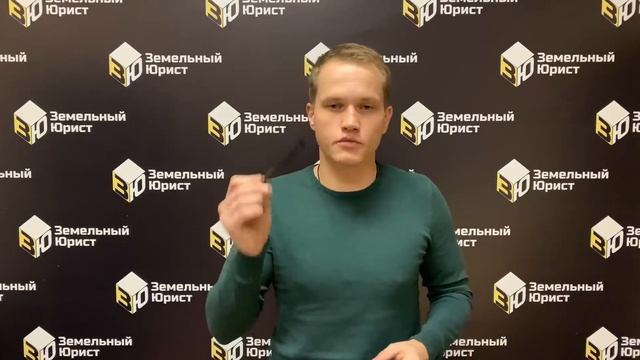 Уведомление о начале строительства - ЧТО? ЗАЧЕМ? КАК? смотреть онлайн